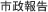 �k��s�c��c�������P�C�q�A�s����